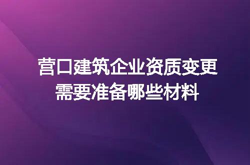 https://jian-housekeeper.oss-cn-beijing.aliyuncs.com/news/bannerImage/672457.jpg