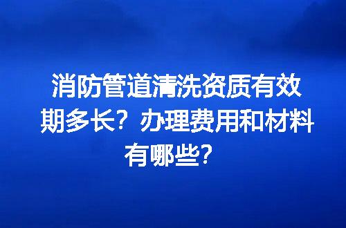 https://jian-housekeeper.oss-cn-beijing.aliyuncs.com/news/bannerImage/672461.jpg