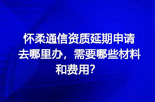 https://jian-housekeeper.oss-cn-beijing.aliyuncs.com/news/bannerImage/672471.jpg