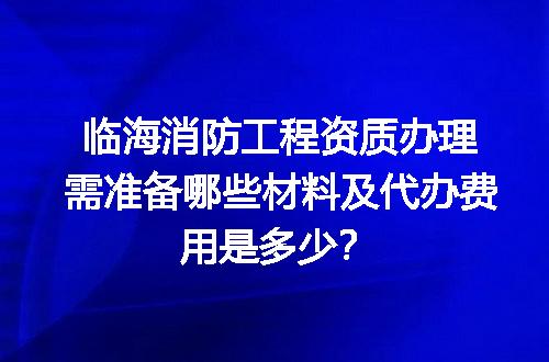 https://jian-housekeeper.oss-cn-beijing.aliyuncs.com/news/bannerImage/672474.jpg
