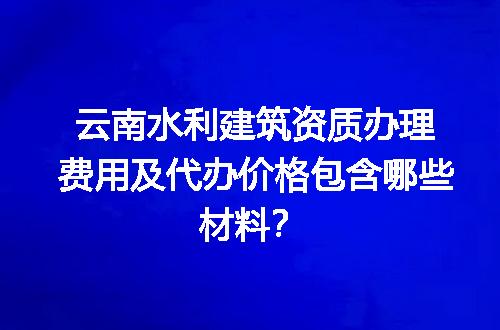 https://jian-housekeeper.oss-cn-beijing.aliyuncs.com/news/bannerImage/672482.jpg