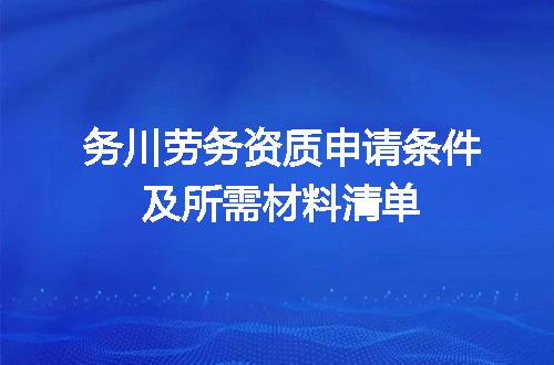 https://jian-housekeeper.oss-cn-beijing.aliyuncs.com/news/bannerImage/672488.jpg