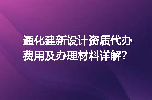 https://jian-housekeeper.oss-cn-beijing.aliyuncs.com/news/bannerImage/672496.jpg