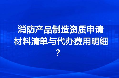 https://jian-housekeeper.oss-cn-beijing.aliyuncs.com/news/bannerImage/672499.jpg