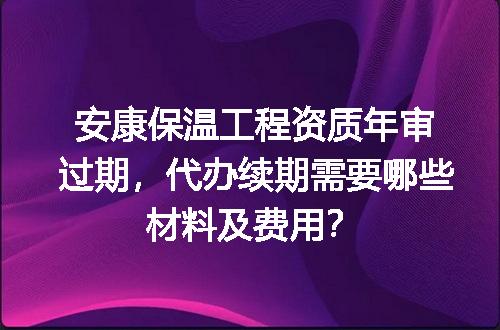https://jian-housekeeper.oss-cn-beijing.aliyuncs.com/news/bannerImage/672510.jpg