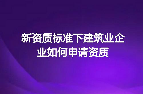 https://jian-housekeeper.oss-cn-beijing.aliyuncs.com/news/bannerImage/672515.jpg