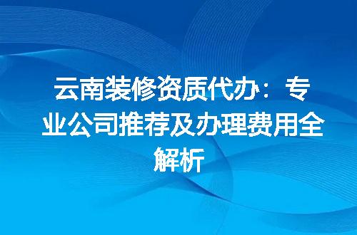 https://jian-housekeeper.oss-cn-beijing.aliyuncs.com/news/bannerImage/672530.jpg
