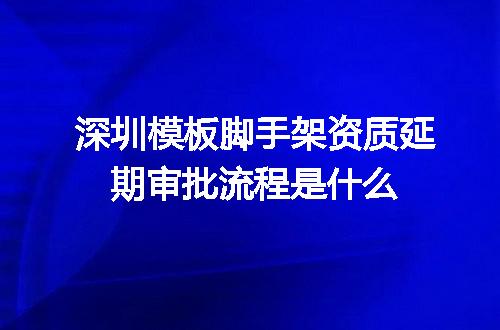 https://jian-housekeeper.oss-cn-beijing.aliyuncs.com/news/bannerImage/672534.jpg