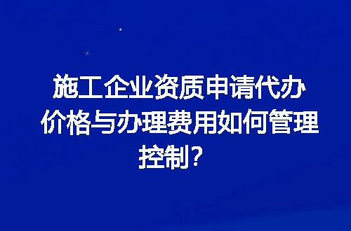 https://jian-housekeeper.oss-cn-beijing.aliyuncs.com/news/bannerImage/672543.jpg