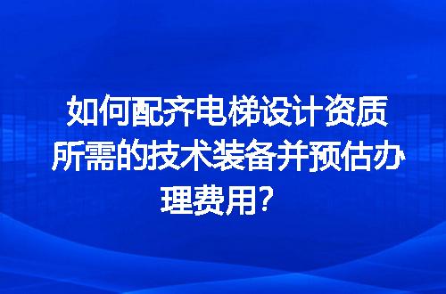 https://jian-housekeeper.oss-cn-beijing.aliyuncs.com/news/bannerImage/672572.jpg