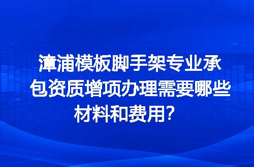 https://jian-housekeeper.oss-cn-beijing.aliyuncs.com/news/bannerImage/672578.jpg