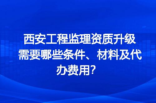 https://jian-housekeeper.oss-cn-beijing.aliyuncs.com/news/bannerImage/672610.jpg