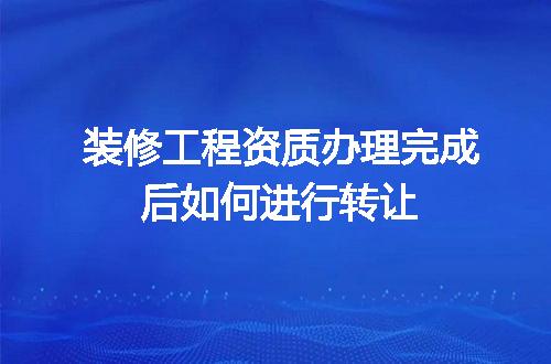 https://jian-housekeeper.oss-cn-beijing.aliyuncs.com/news/bannerImage/672614.jpg