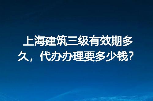 https://jian-housekeeper.oss-cn-beijing.aliyuncs.com/news/bannerImage/672615.jpg