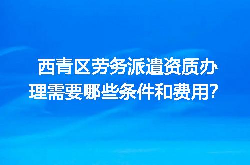 https://jian-housekeeper.oss-cn-beijing.aliyuncs.com/news/bannerImage/672620.jpg