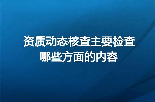 https://jian-housekeeper.oss-cn-beijing.aliyuncs.com/news/bannerImage/672643.jpg