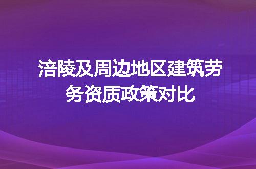 https://jian-housekeeper.oss-cn-beijing.aliyuncs.com/news/bannerImage/672645.jpg