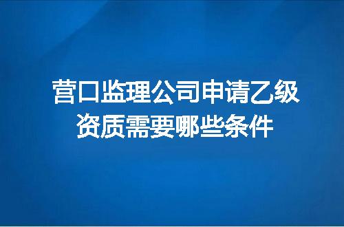 https://jian-housekeeper.oss-cn-beijing.aliyuncs.com/news/bannerImage/672652.jpg