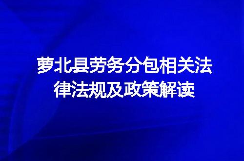 https://jian-housekeeper.oss-cn-beijing.aliyuncs.com/news/bannerImage/672657.jpg
