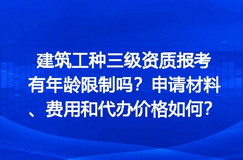 https://jian-housekeeper.oss-cn-beijing.aliyuncs.com/news/bannerImage/672664.jpg