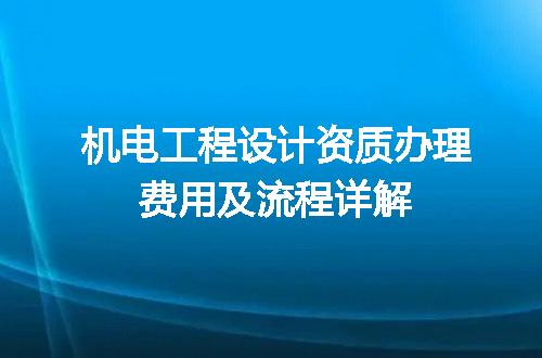 https://jian-housekeeper.oss-cn-beijing.aliyuncs.com/news/bannerImage/672669.jpg