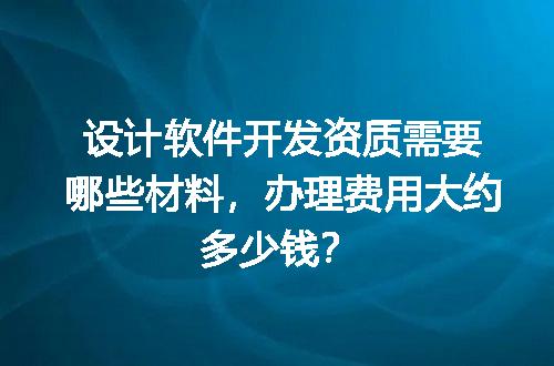 https://jian-housekeeper.oss-cn-beijing.aliyuncs.com/news/bannerImage/672672.jpg