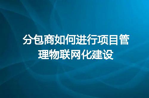 https://jian-housekeeper.oss-cn-beijing.aliyuncs.com/news/bannerImage/672674.jpg
