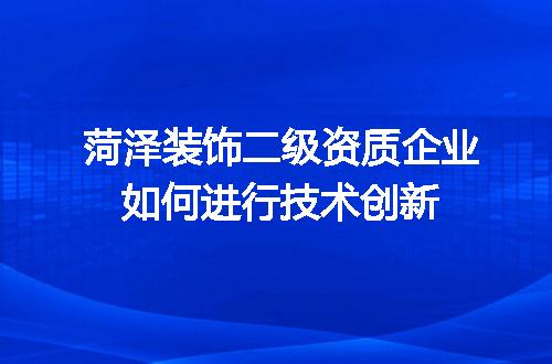https://jian-housekeeper.oss-cn-beijing.aliyuncs.com/news/bannerImage/672687.jpg