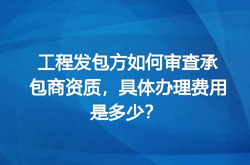 https://jian-housekeeper.oss-cn-beijing.aliyuncs.com/news/bannerImage/672692.jpg