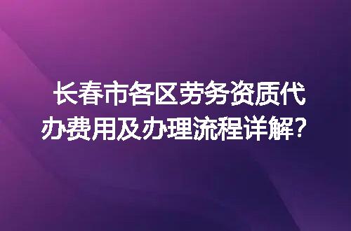 https://jian-housekeeper.oss-cn-beijing.aliyuncs.com/news/bannerImage/672694.jpg