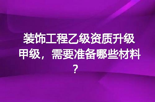 https://jian-housekeeper.oss-cn-beijing.aliyuncs.com/news/bannerImage/672704.jpg