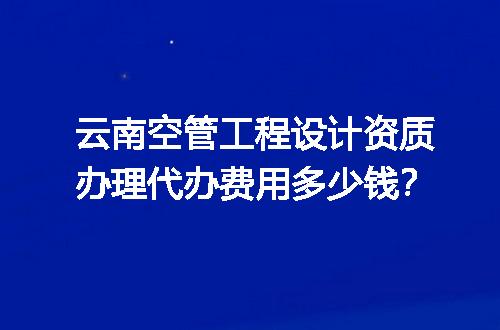 https://jian-housekeeper.oss-cn-beijing.aliyuncs.com/news/bannerImage/672708.jpg