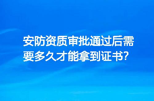 https://jian-housekeeper.oss-cn-beijing.aliyuncs.com/news/bannerImage/672731.jpg