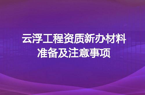 https://jian-housekeeper.oss-cn-beijing.aliyuncs.com/news/bannerImage/672742.jpg