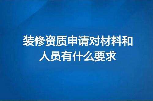 https://jian-housekeeper.oss-cn-beijing.aliyuncs.com/news/bannerImage/672751.jpg