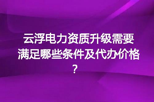 https://jian-housekeeper.oss-cn-beijing.aliyuncs.com/news/bannerImage/672755.jpg
