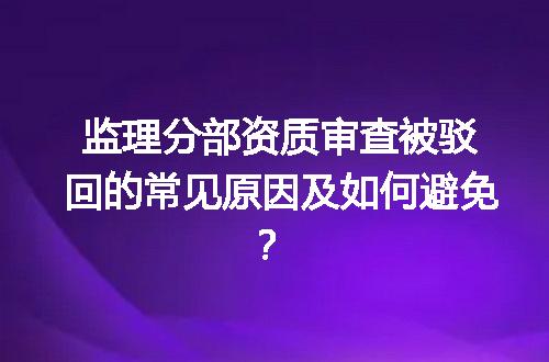 https://jian-housekeeper.oss-cn-beijing.aliyuncs.com/news/bannerImage/672758.jpg