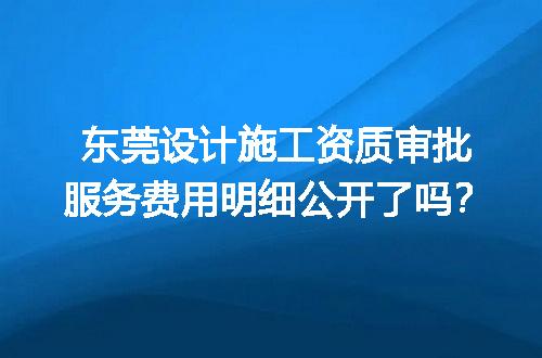 https://jian-housekeeper.oss-cn-beijing.aliyuncs.com/news/bannerImage/672760.jpg