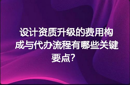 https://jian-housekeeper.oss-cn-beijing.aliyuncs.com/news/bannerImage/672763.jpg