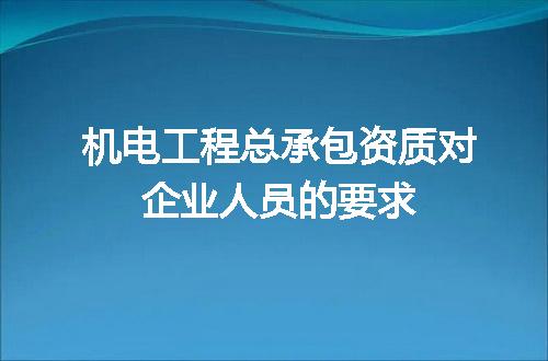 https://jian-housekeeper.oss-cn-beijing.aliyuncs.com/news/bannerImage/672779.jpg