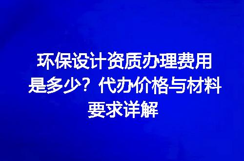 https://jian-housekeeper.oss-cn-beijing.aliyuncs.com/news/bannerImage/672783.jpg