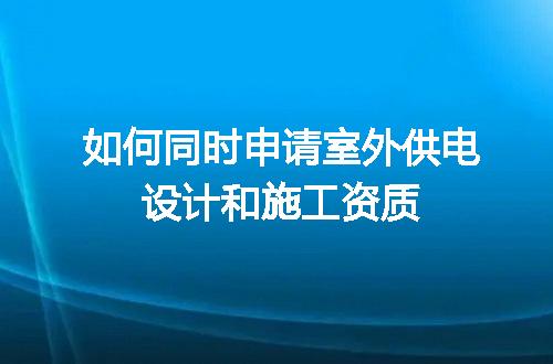 https://jian-housekeeper.oss-cn-beijing.aliyuncs.com/news/bannerImage/672796.jpg