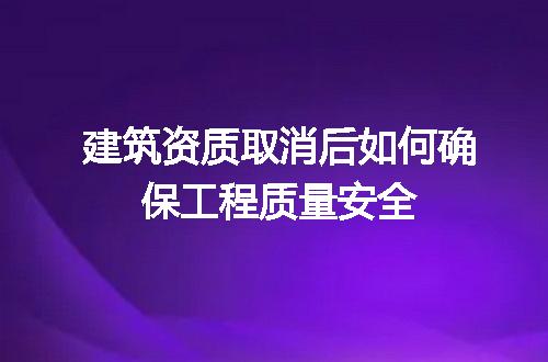 https://jian-housekeeper.oss-cn-beijing.aliyuncs.com/news/bannerImage/672805.jpg