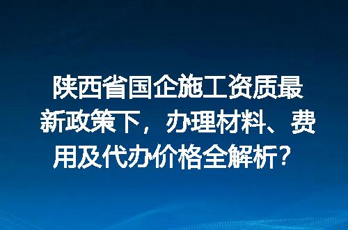 https://jian-housekeeper.oss-cn-beijing.aliyuncs.com/news/bannerImage/672807.jpg