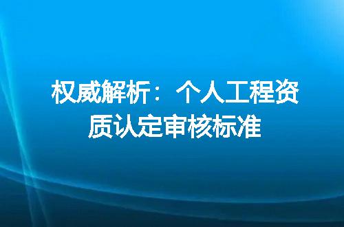 https://jian-housekeeper.oss-cn-beijing.aliyuncs.com/news/bannerImage/672808.jpg