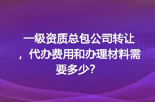 https://jian-housekeeper.oss-cn-beijing.aliyuncs.com/news/bannerImage/672810.jpg