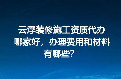https://jian-housekeeper.oss-cn-beijing.aliyuncs.com/news/bannerImage/672812.jpg