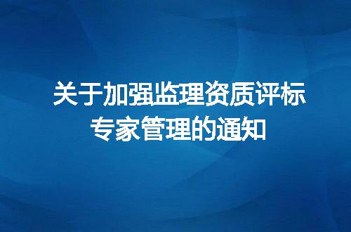 https://jian-housekeeper.oss-cn-beijing.aliyuncs.com/news/bannerImage/672821.jpg