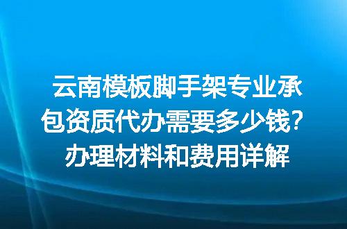 https://jian-housekeeper.oss-cn-beijing.aliyuncs.com/news/bannerImage/672829.jpg