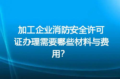 https://jian-housekeeper.oss-cn-beijing.aliyuncs.com/news/bannerImage/672830.jpg